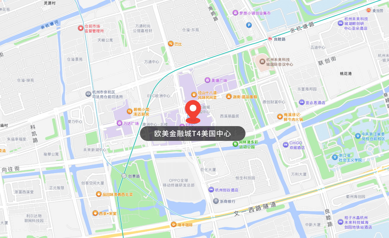 欧美金融城T4美国中心
